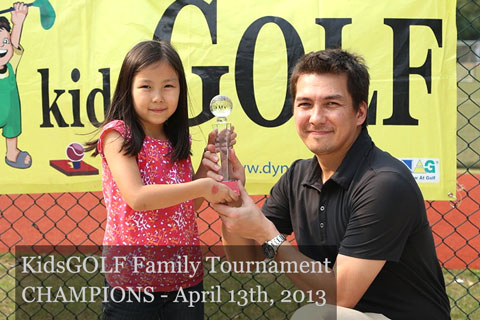 Kids Golf Hong Kong SNAG Family Golf Tournament WINNER